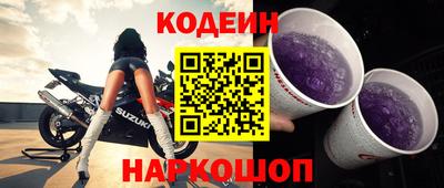 индика Славгород