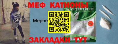 индика Славгород